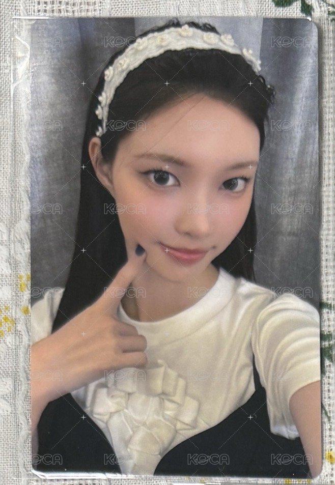 玧