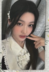 羽