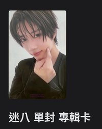 圭卡