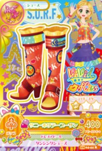 第四季 隨機卡 R卡