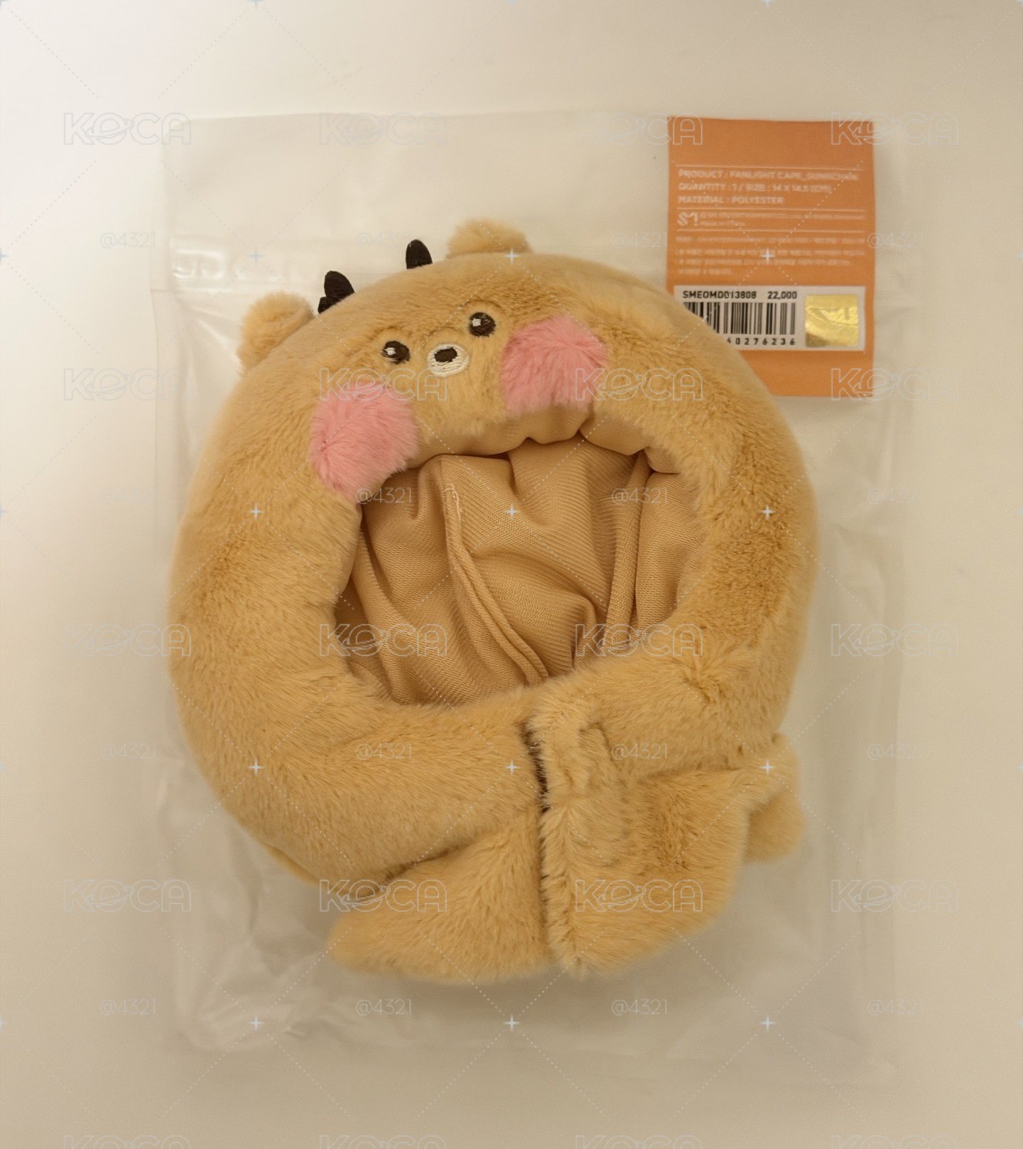 烏拉鹿手燈套