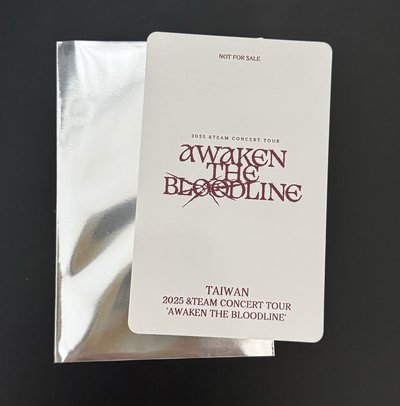 ATB 台北場限卡+未拆普通盤