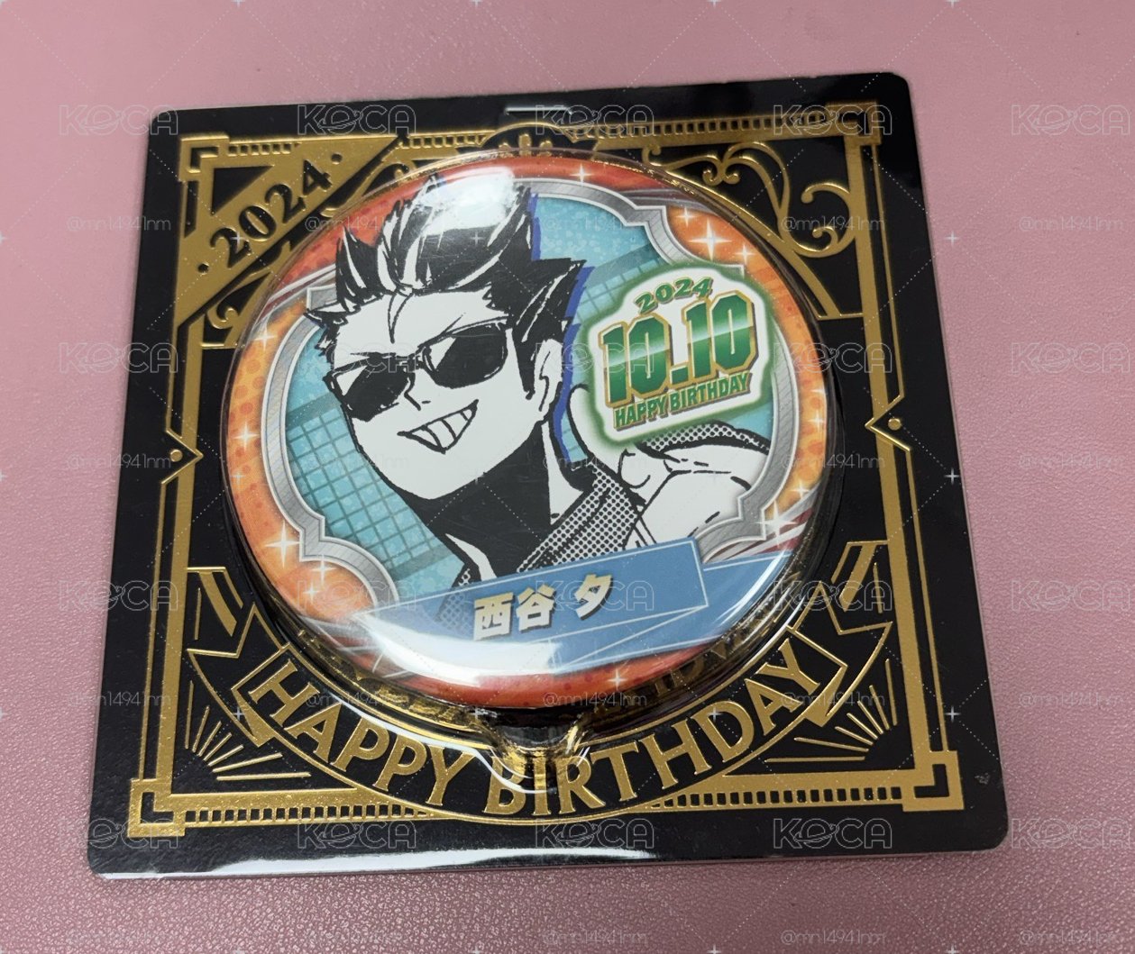 排球少年 西谷夕 2024年生日徽章
