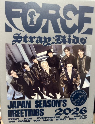 2026 日本年曆FORCE