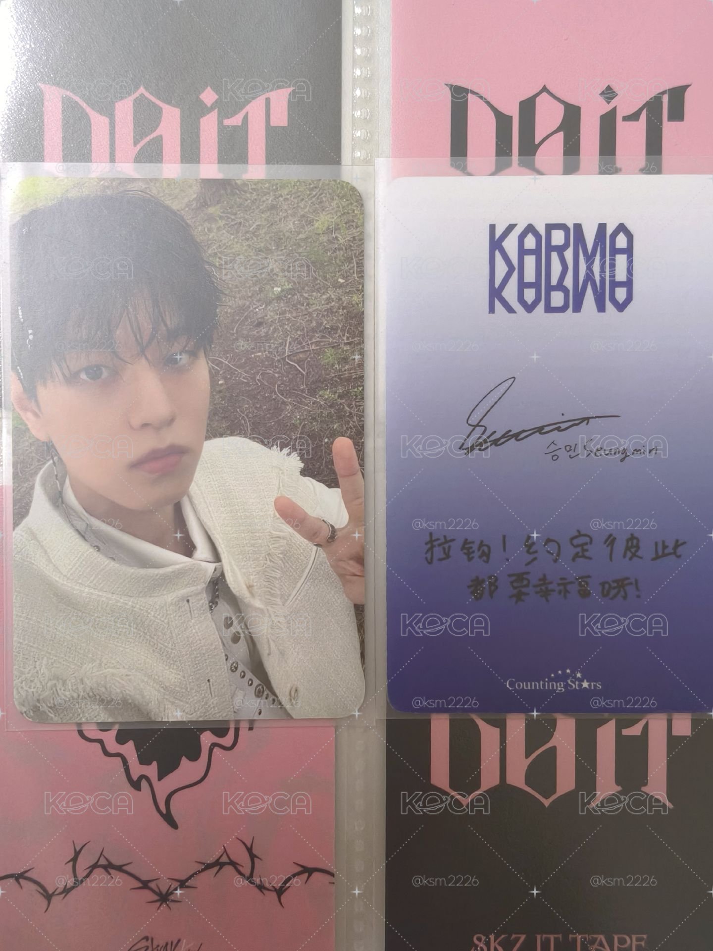 數星星、kms特典卡（右邊中背）