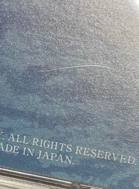 小刮痕