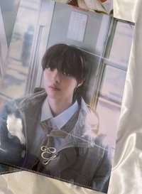 EJ