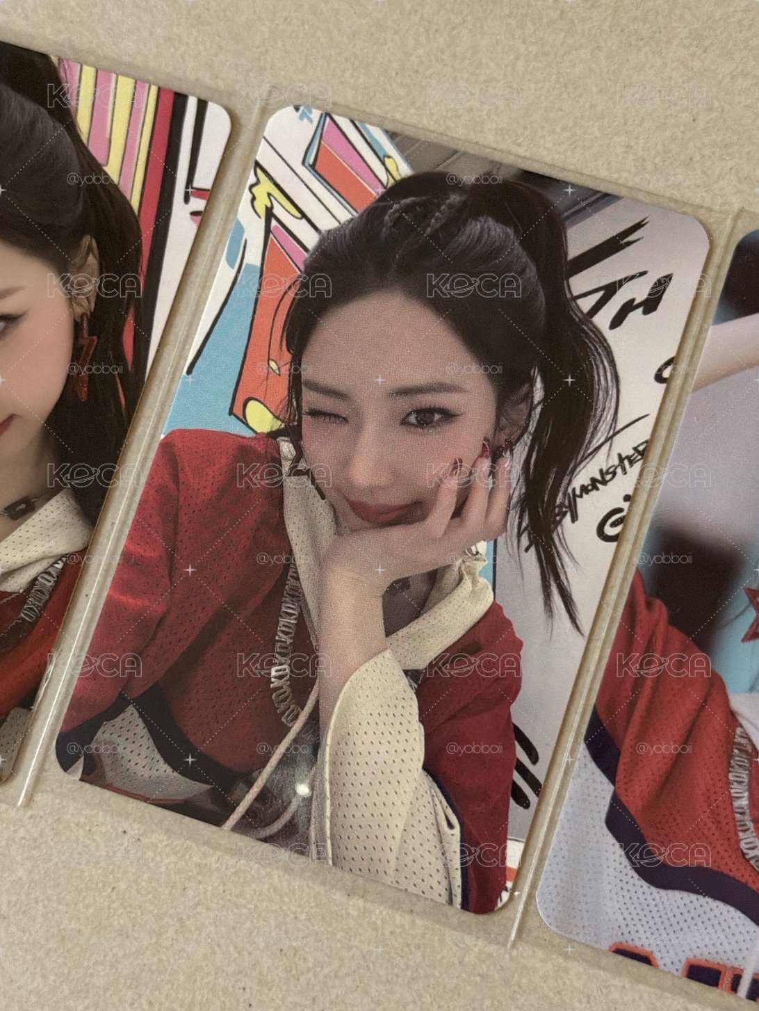 美麗露寶