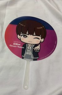 Heeseung