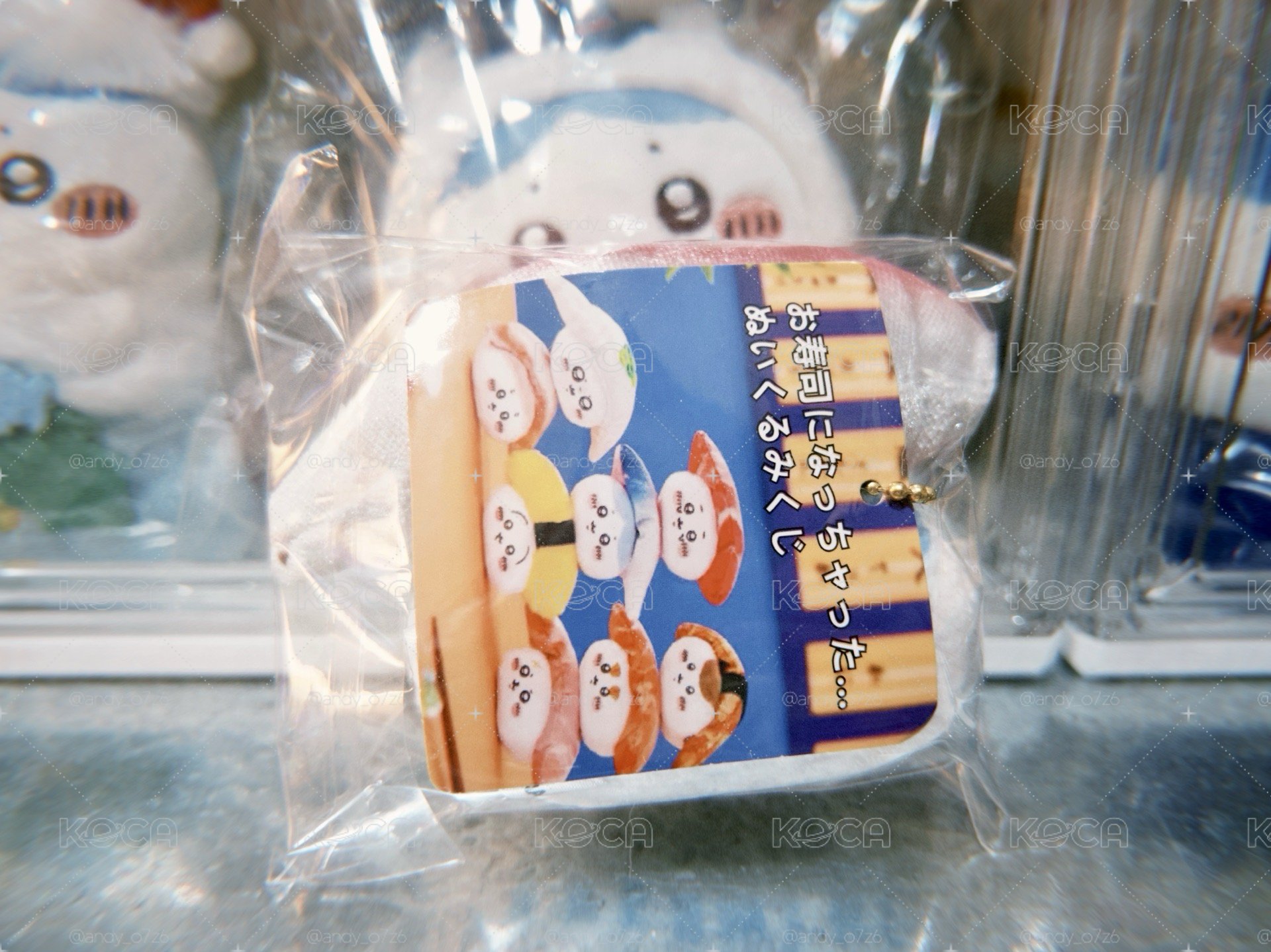 鯖魚壽司小八