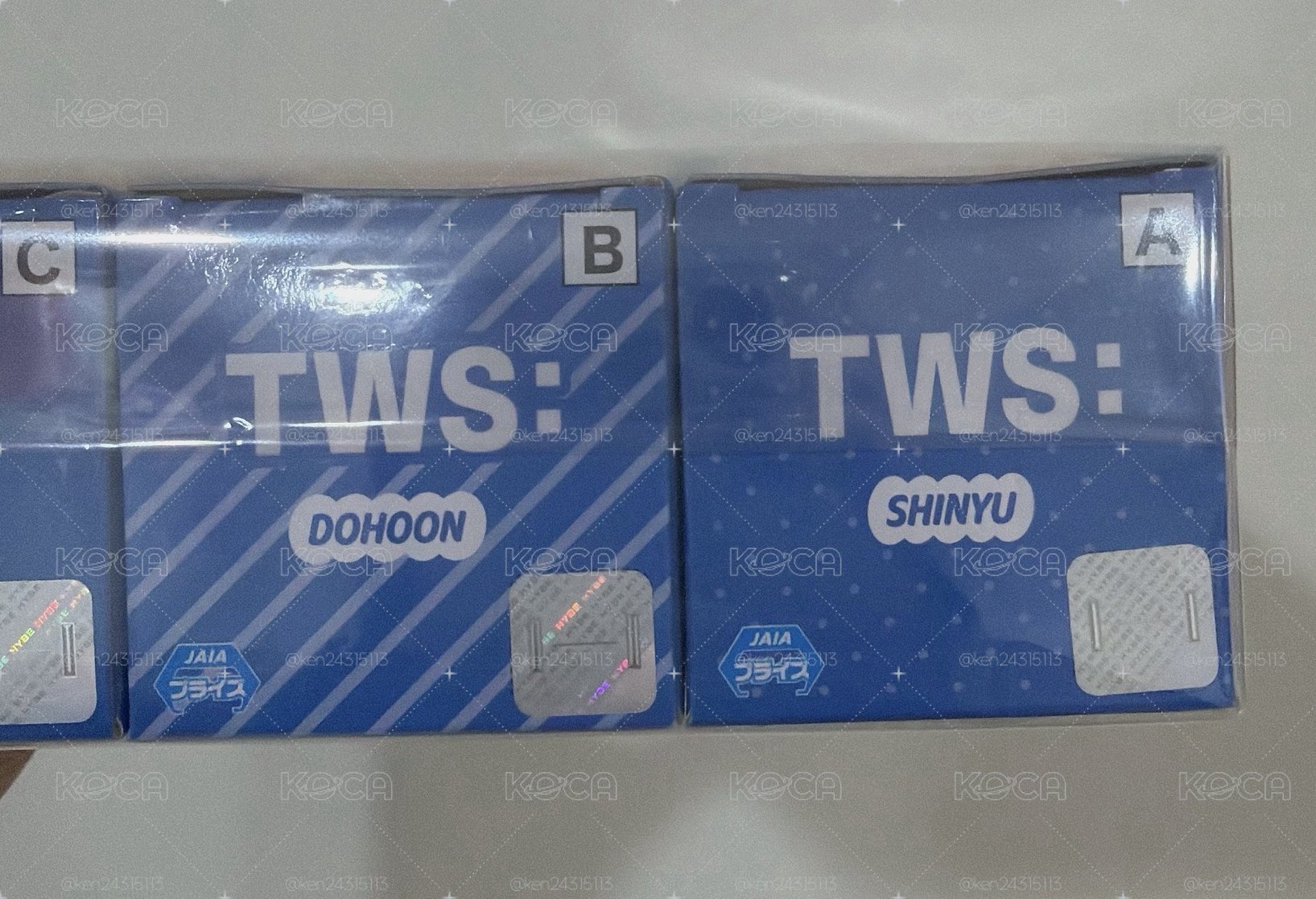 全新未拆現貨 萬代 申惟公仔 + 申惟450円吊飾