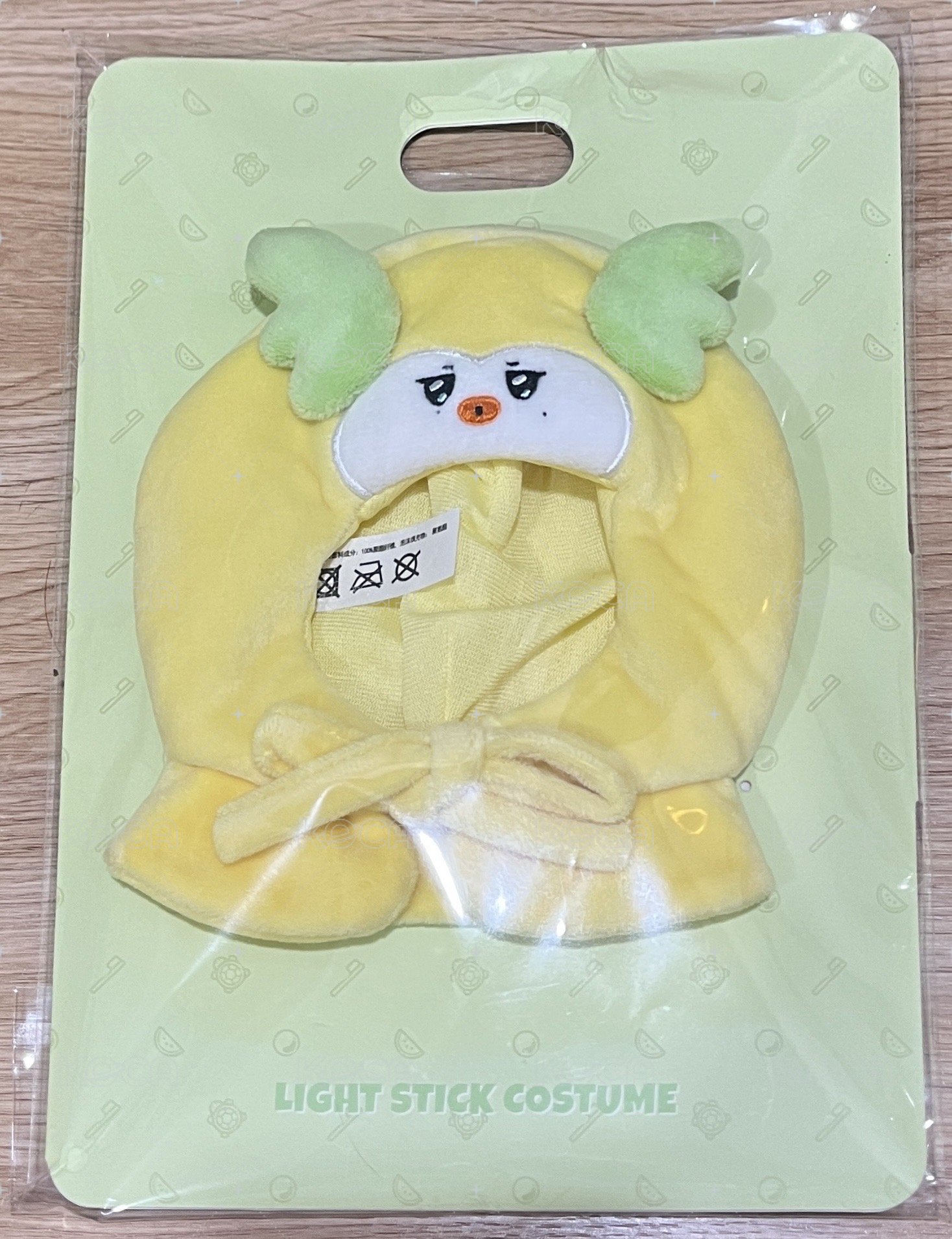 手燈套