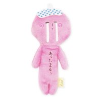 吊娃 溫泉妹妹 