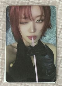 始玧