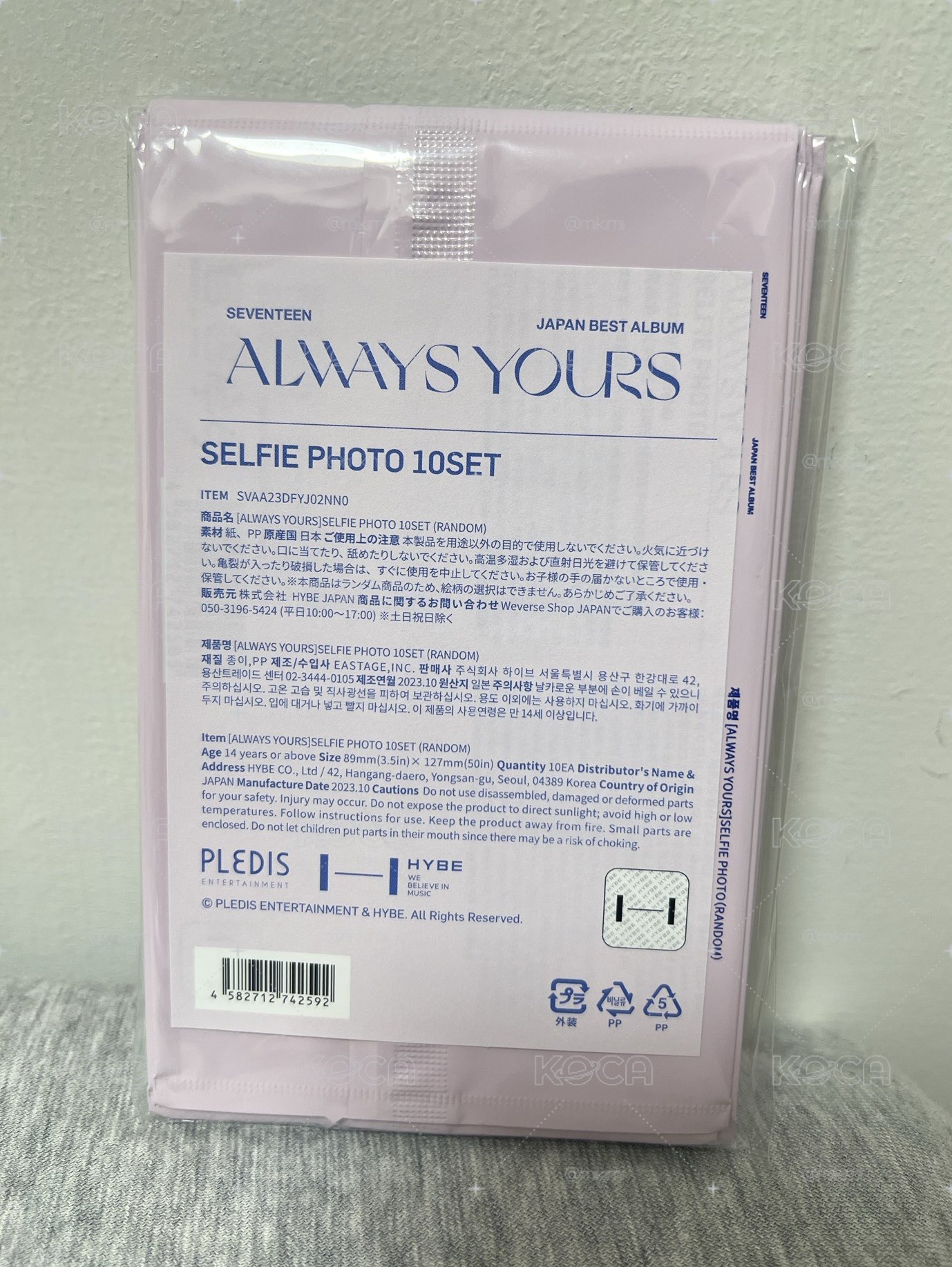 Always Yours生寫 10張一組
