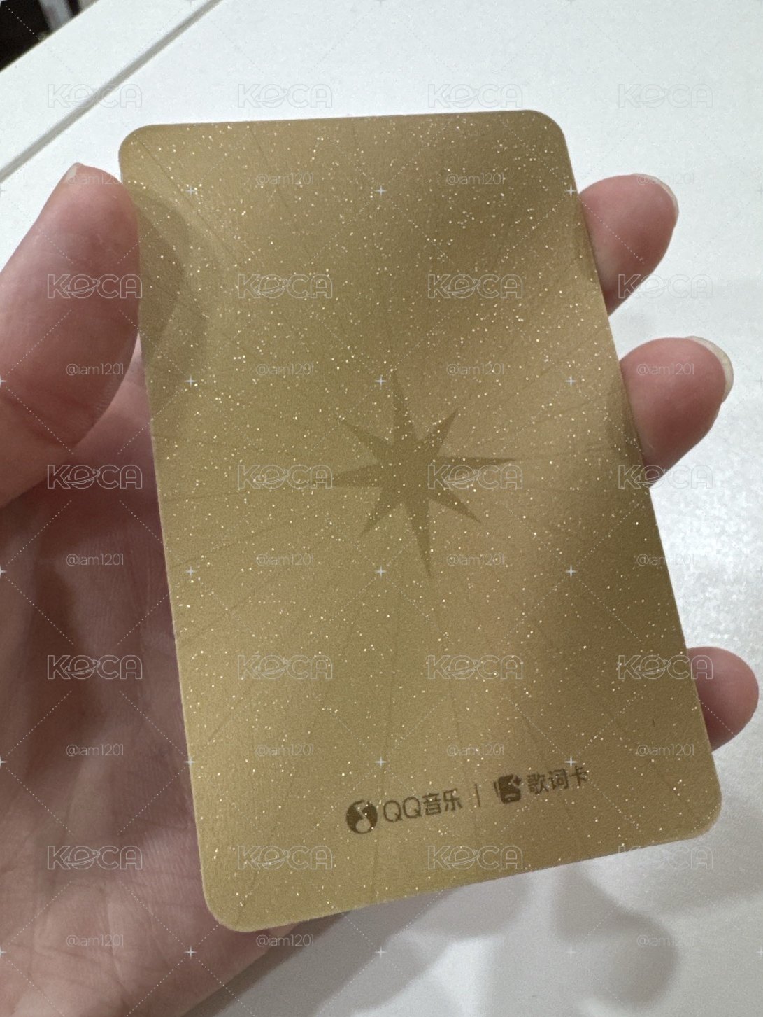 超閃GONE歌詞卡