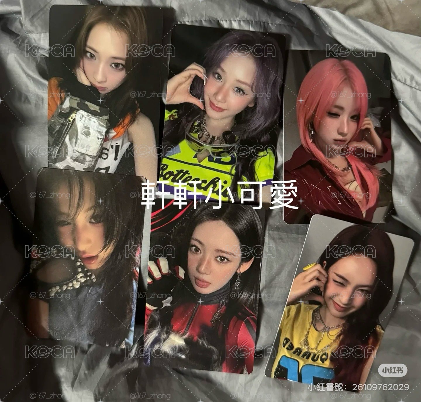 Babymonster Choom快閃 夾克卡 卡套卡