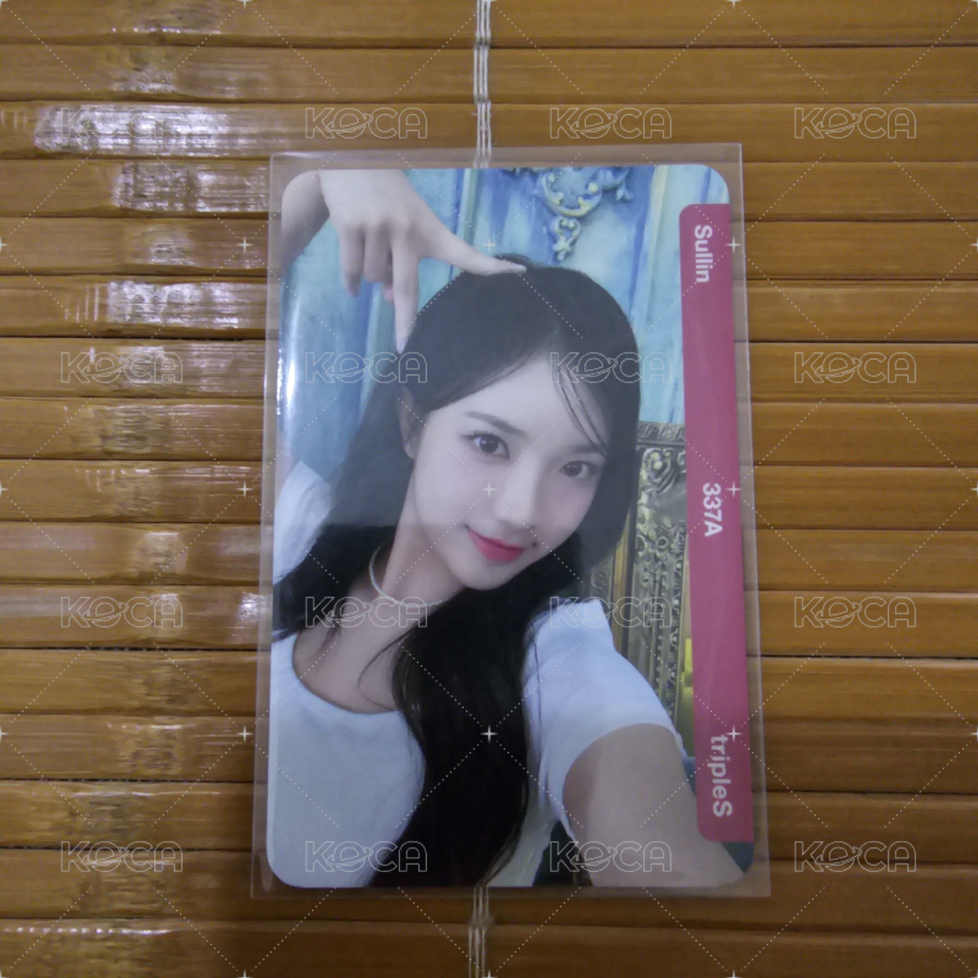 sullin  aa337