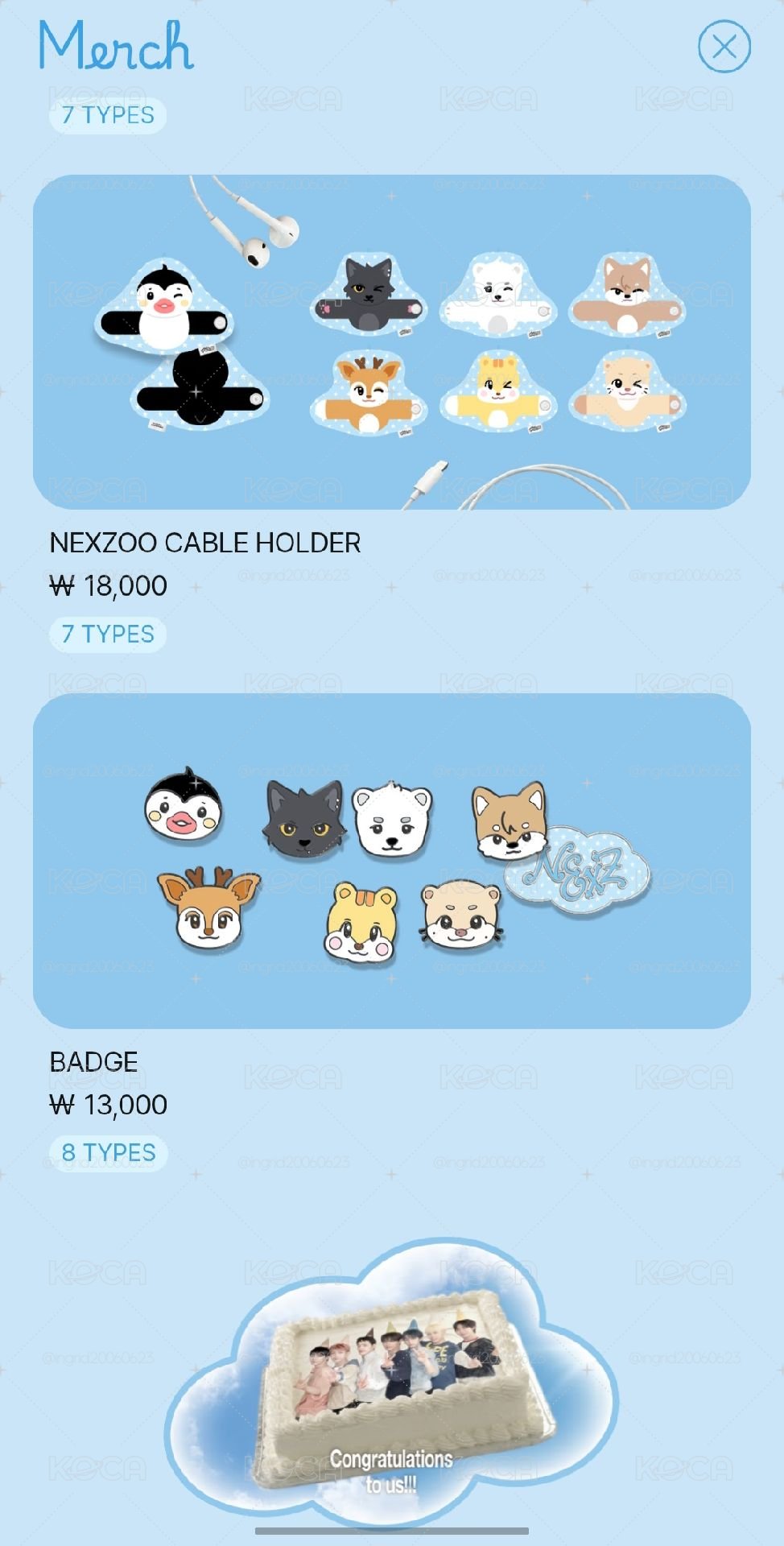 nexz週年快閃線下