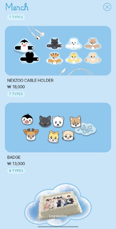 nexz週年快閃線下