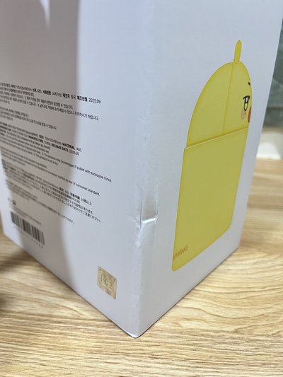 救救我的ATM