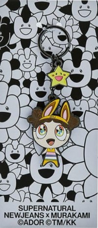 Supernatural 快閃 村上隆聯名 鑰匙圈吊飾 