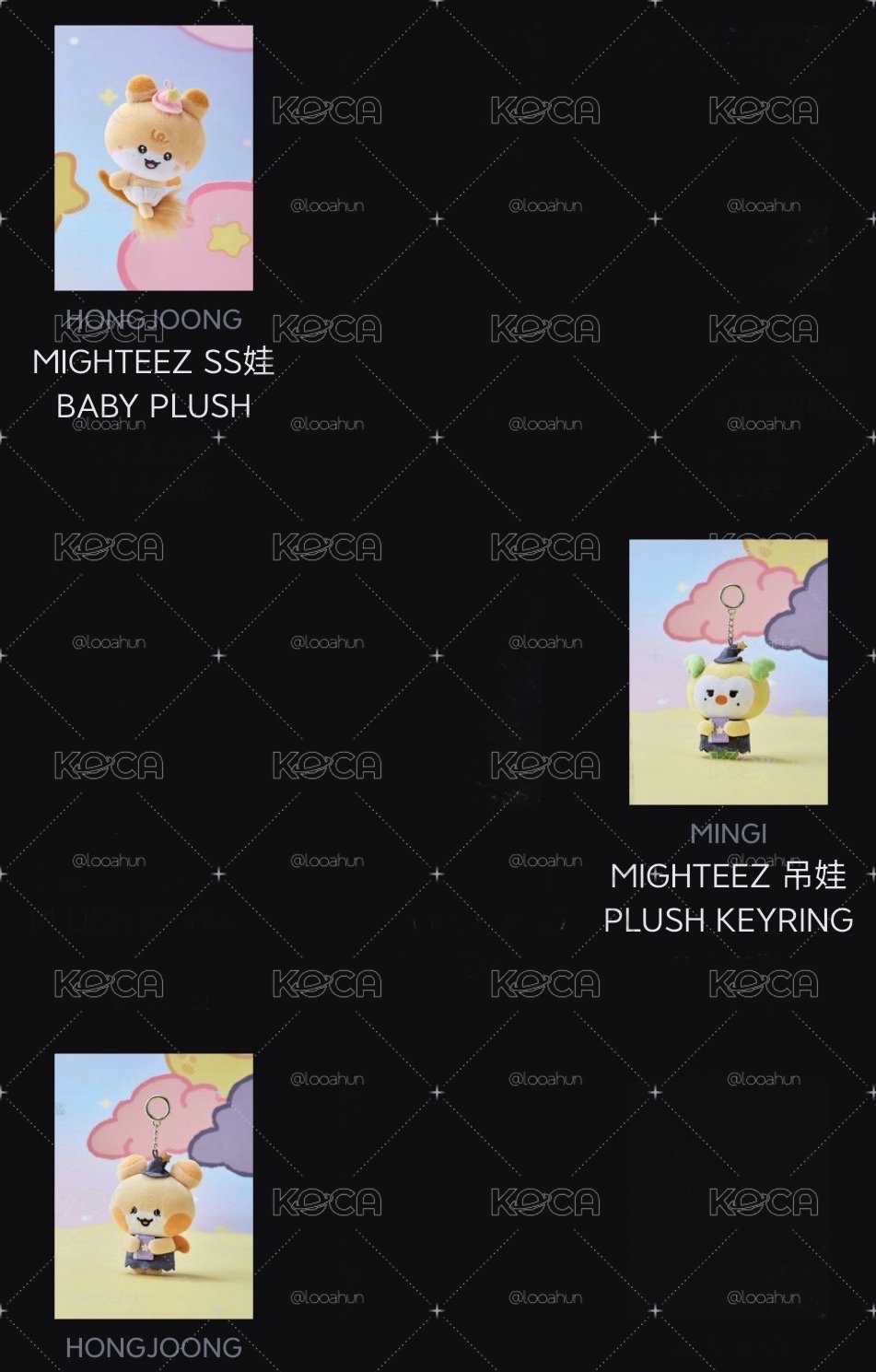 Mighteez娃ㄦ