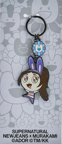 Supernatural 快閃 村上隆聯名 鑰匙圈吊飾 