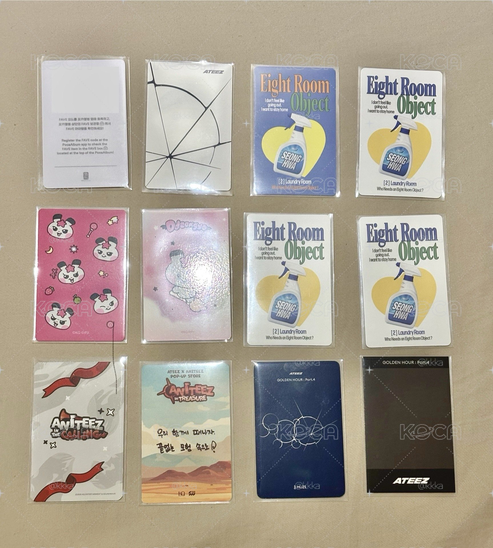 星化小盤