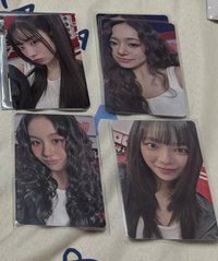 全收（瑜2張、定、多、彩）