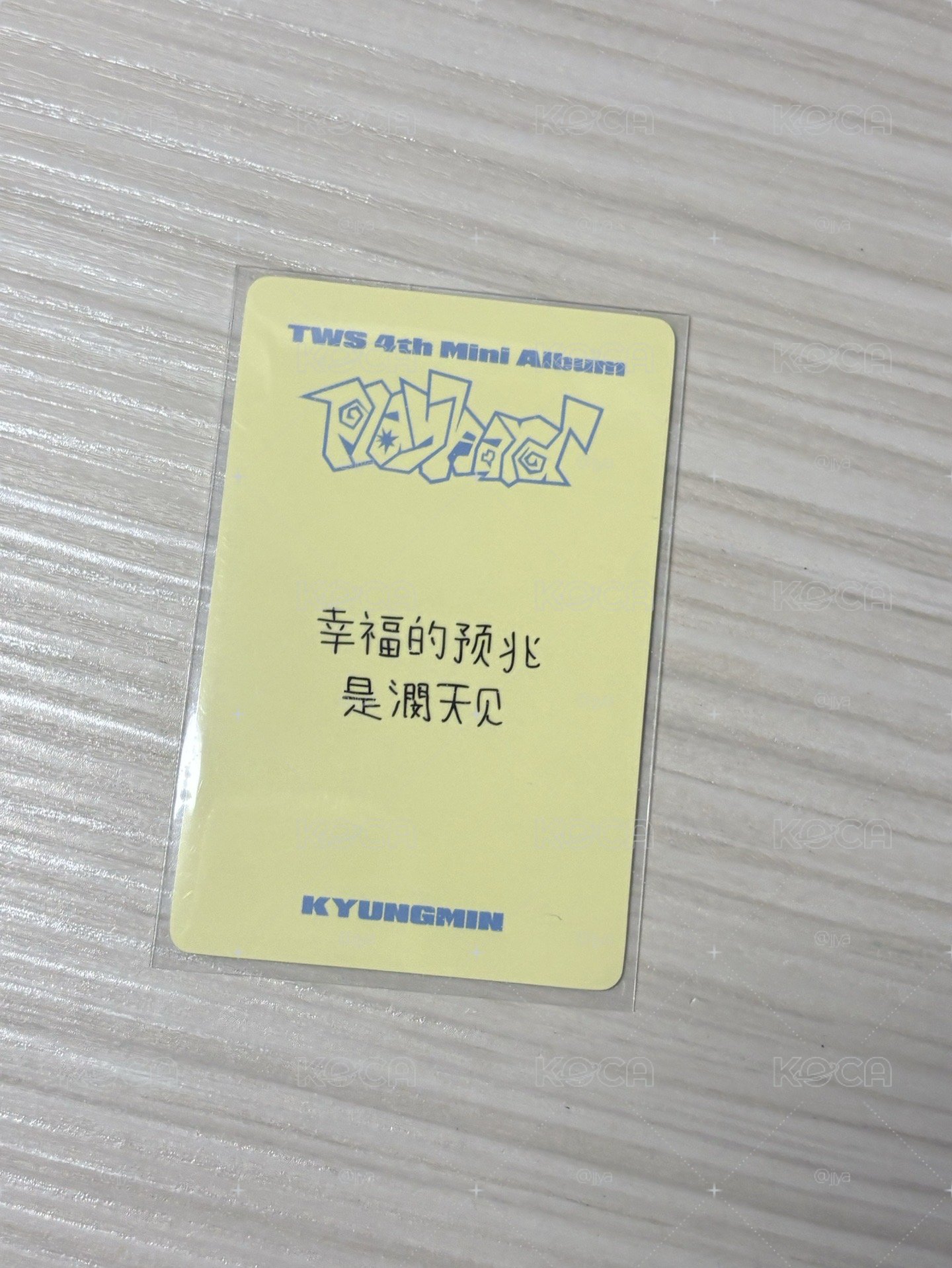 Tws 李炅潣 迷四 中文卡背