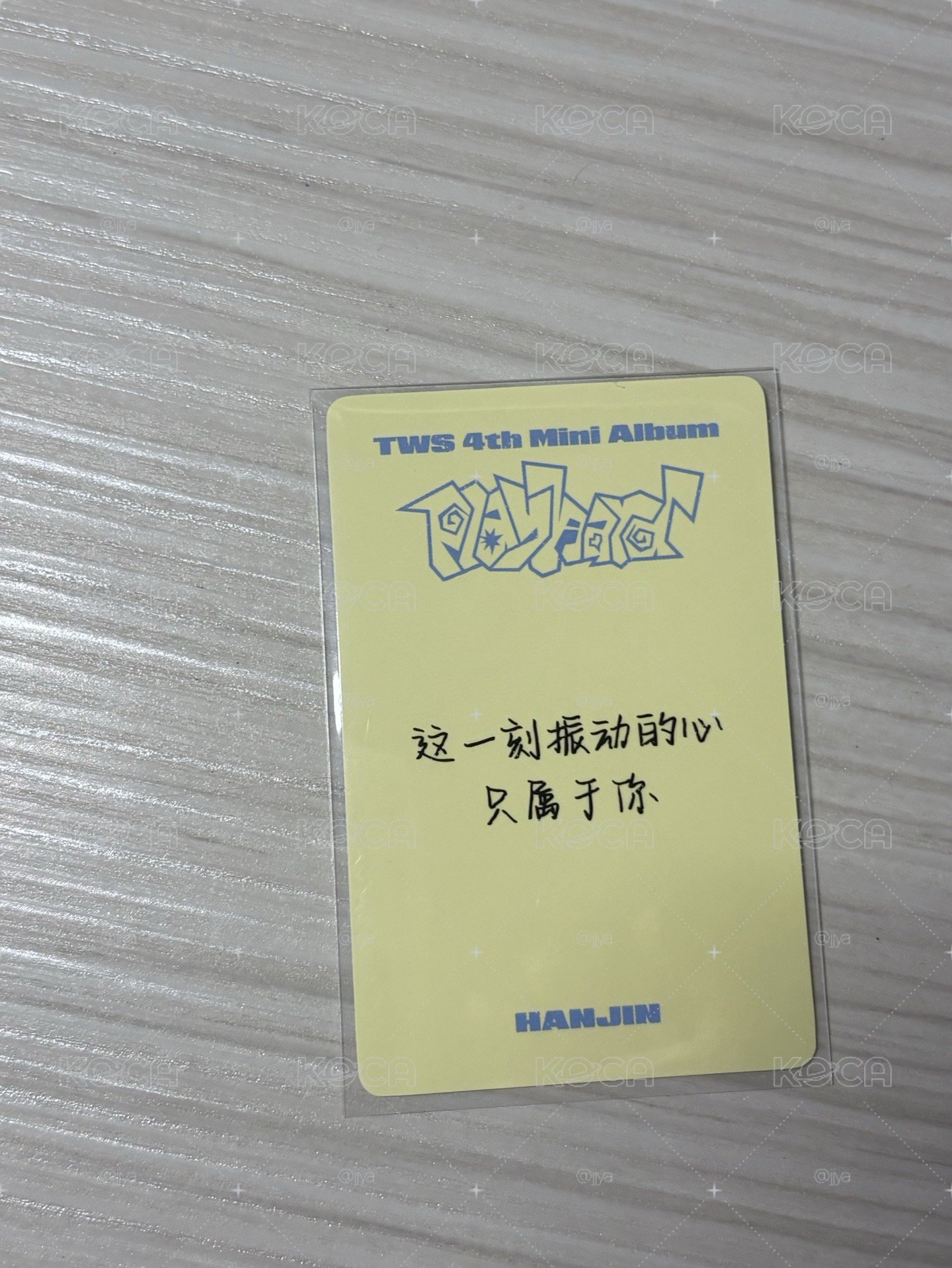 Tws 韓振 迷四 中文卡背