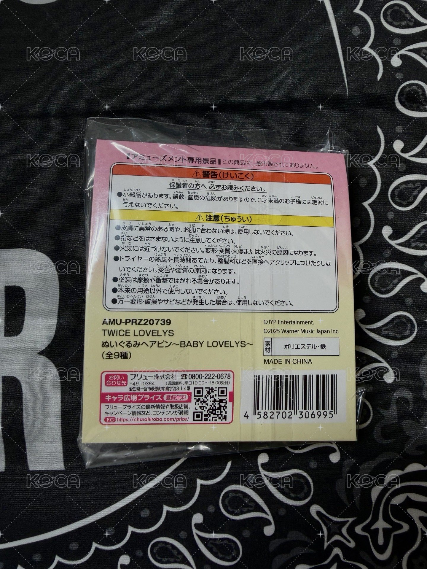 多GIGO髮夾