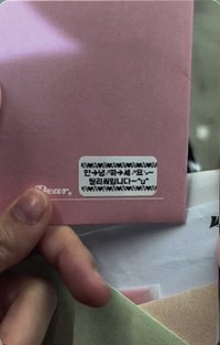 Heavy Serenade POCAALBUM Ver. 固配 專輯卡 