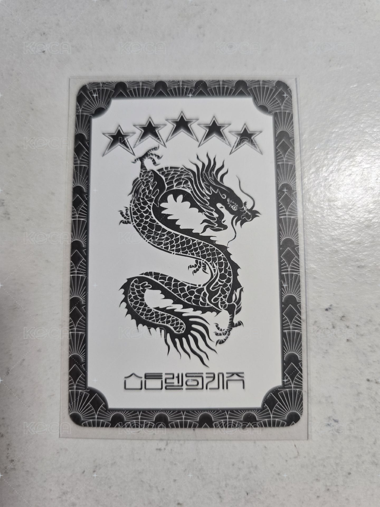 5Star 專卡