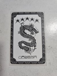 5Star 專卡
