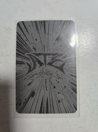 ATE 專卡2
