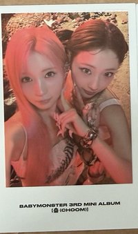 RUKA&ASA