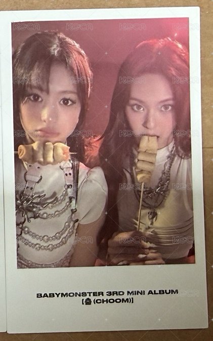 AHYEON&CHIQUITA 