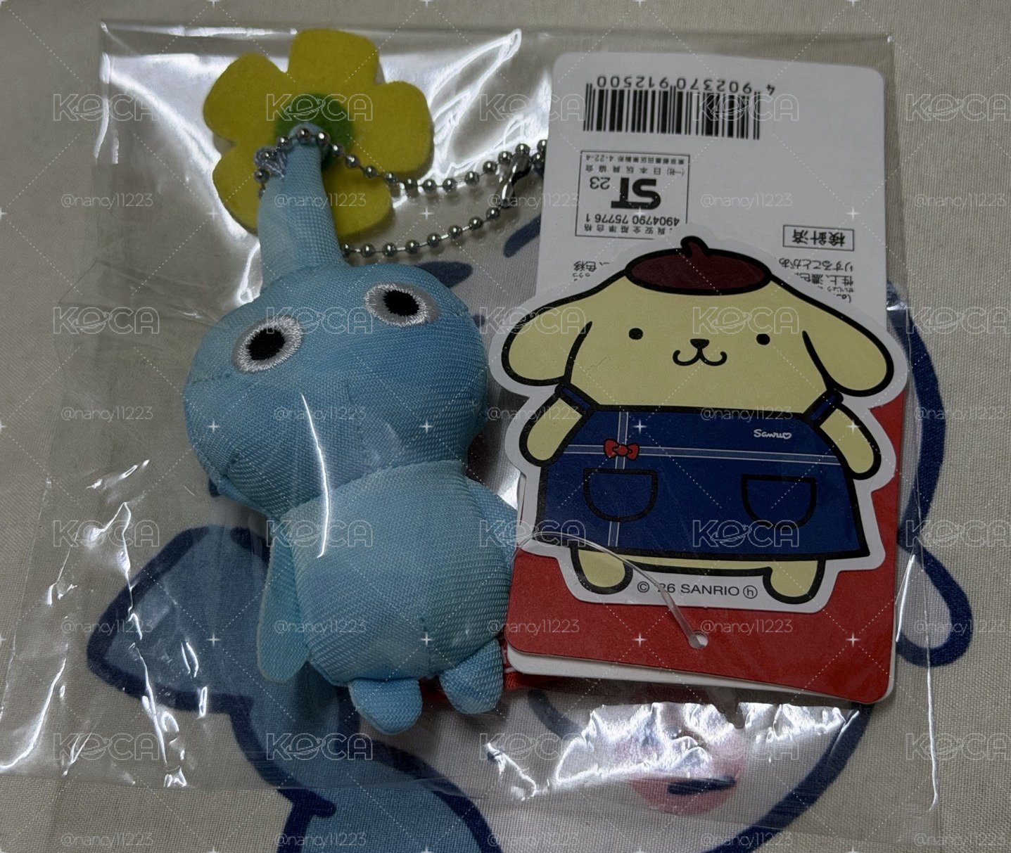 冰皮吊飾