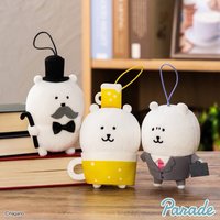 自嘲熊景品 吊娃 小大人