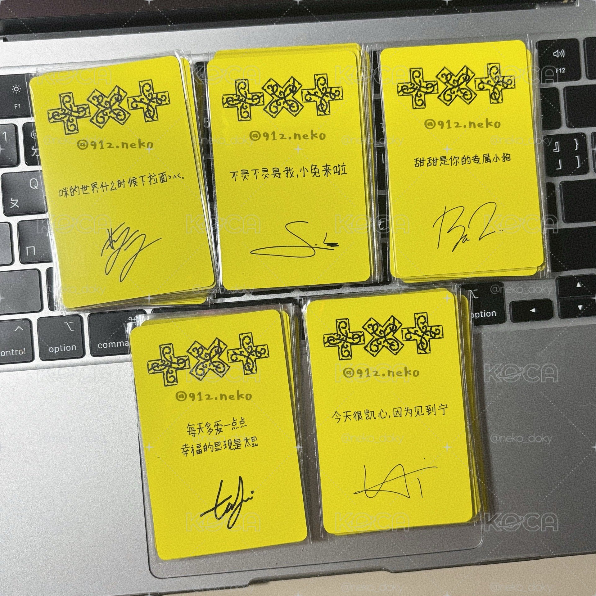 ｜代購｜TXT迷8京東特典 隨機WVS專+特典