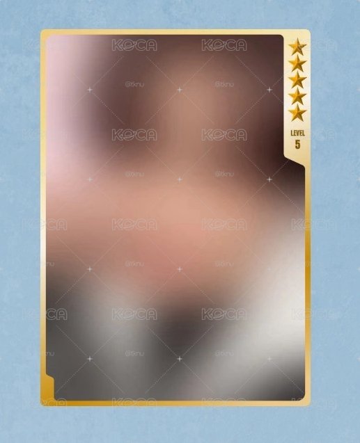 Riku 五星星光卡 送卡🫰