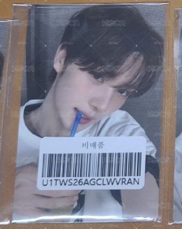 美式英宰