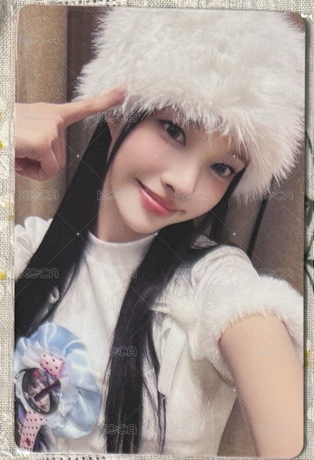 玧