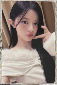 慜