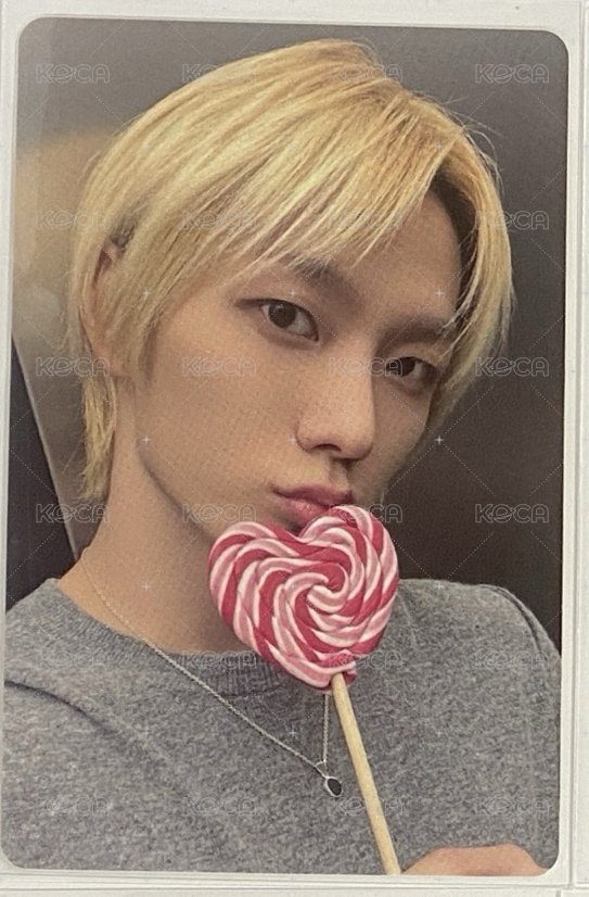 Sungho 