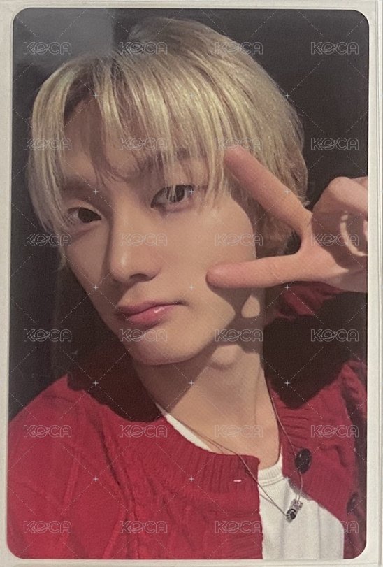 Sungho 