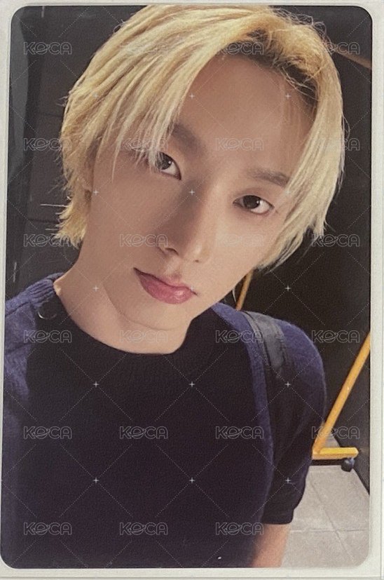 Sungho 