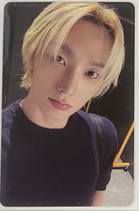 Sungho 